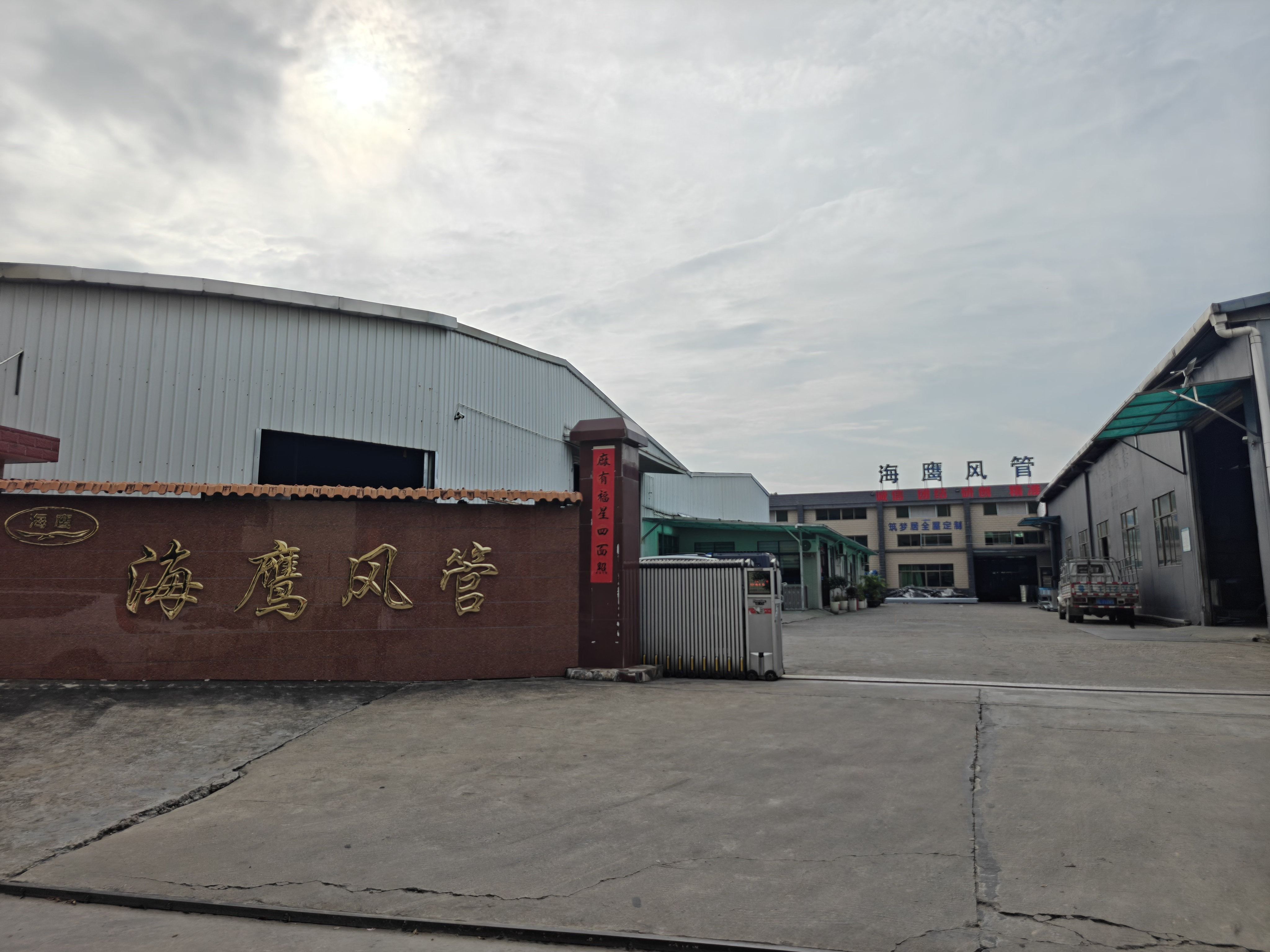 韶关风管